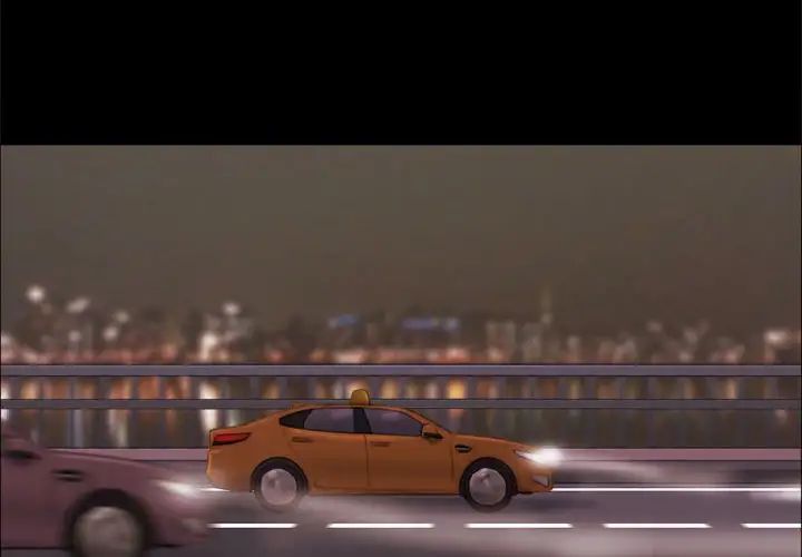 前任的陷阱第14话