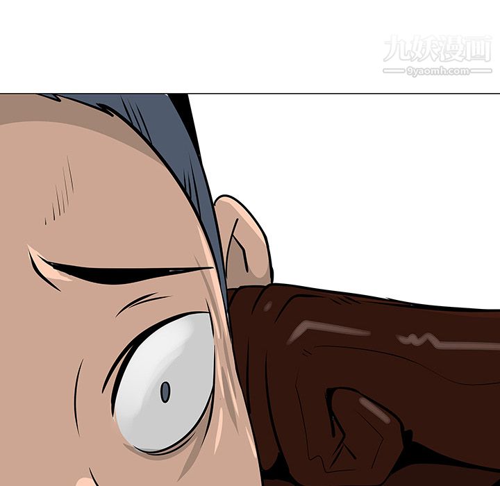 每天忍耐的男人第20话