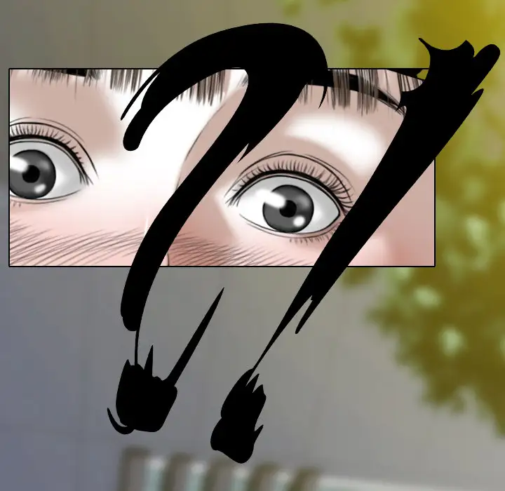 美人为馅第18话