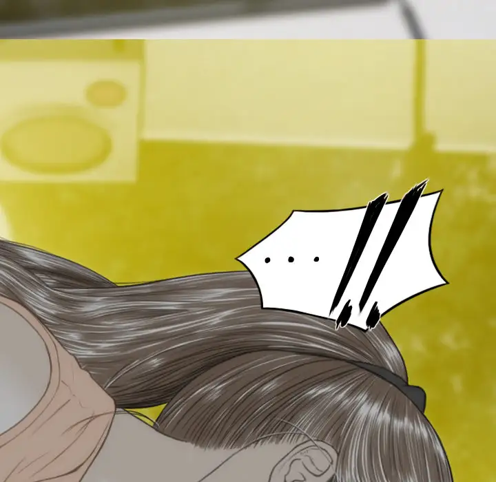 美人为馅第18话