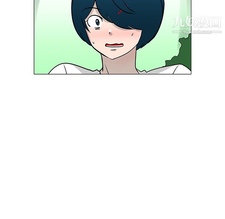 每天忍耐的男人第21話