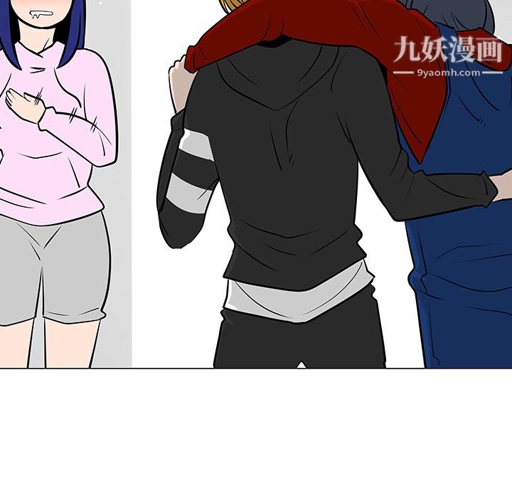 每天忍耐的男人第21话