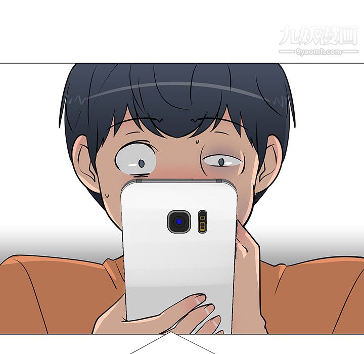 每天忍耐的男人第21话