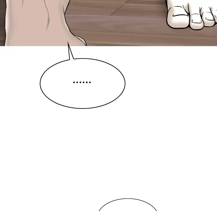 美人为馅第18话