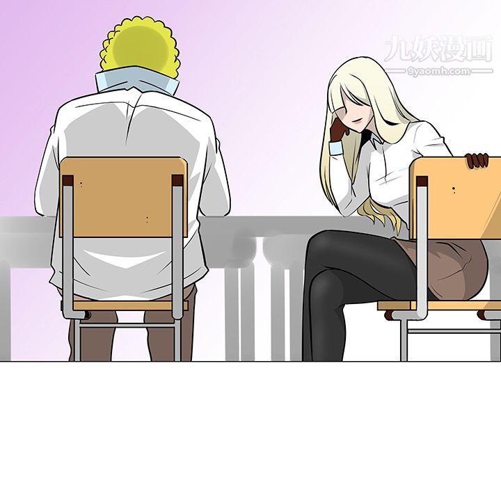 每天忍耐的男人第22话