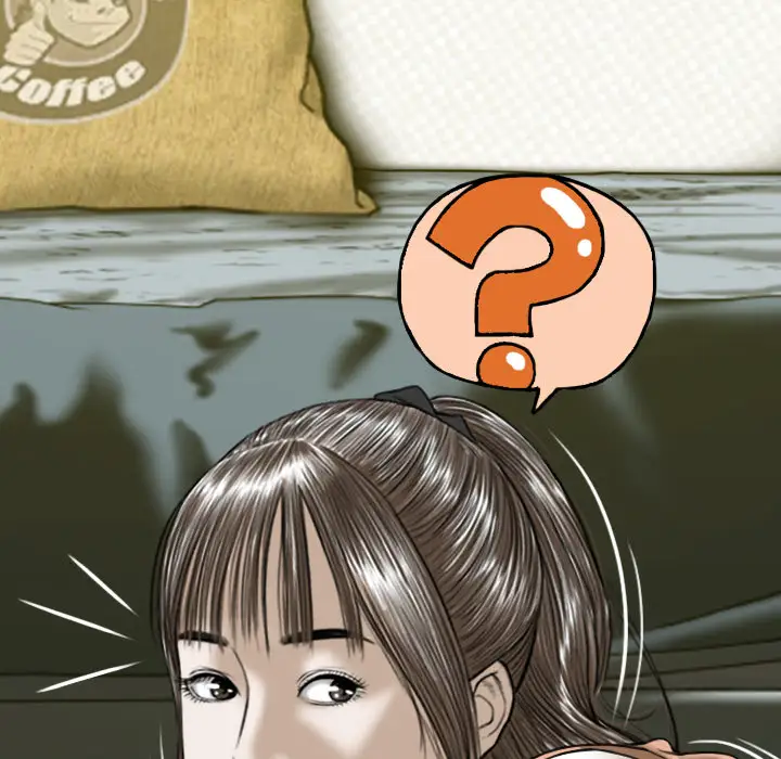 美人为馅第19话