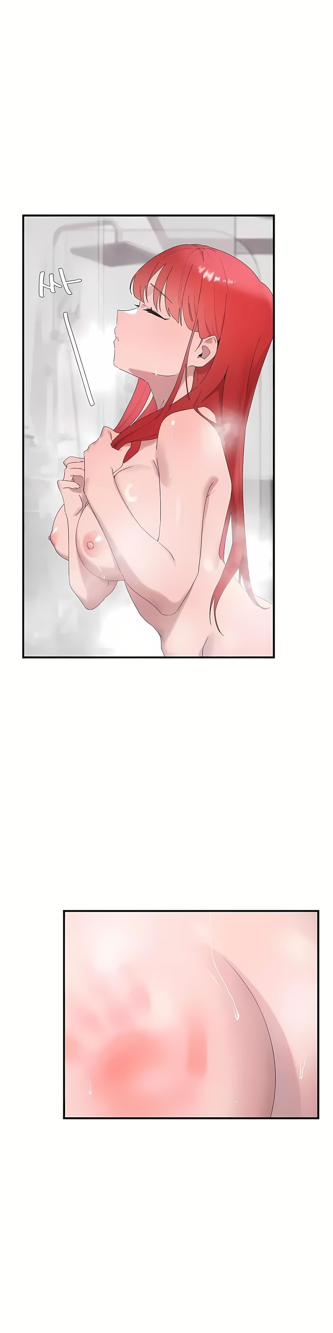 清水健救救我第18话