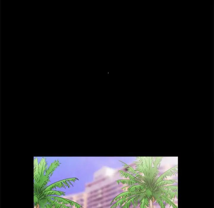 前任的陷阱第18话