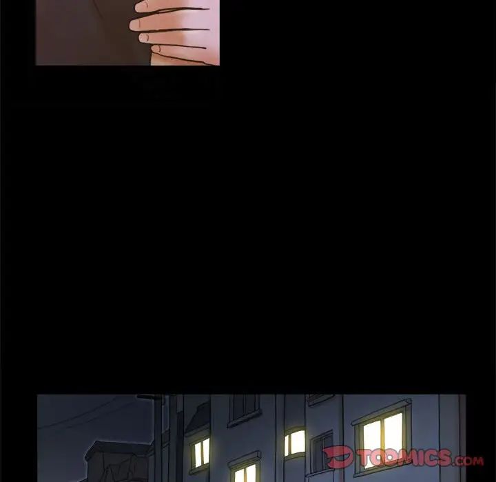 前任的陷阱第20话