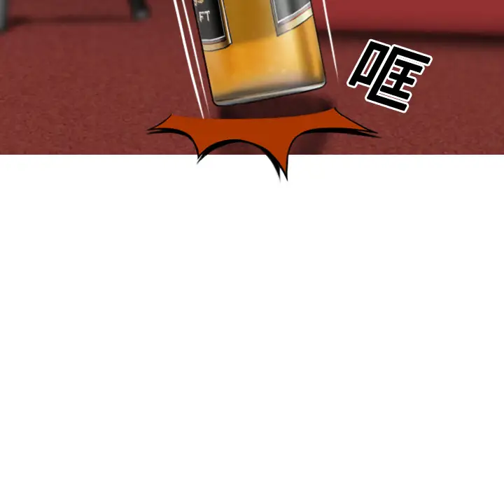 美人为馅第19话