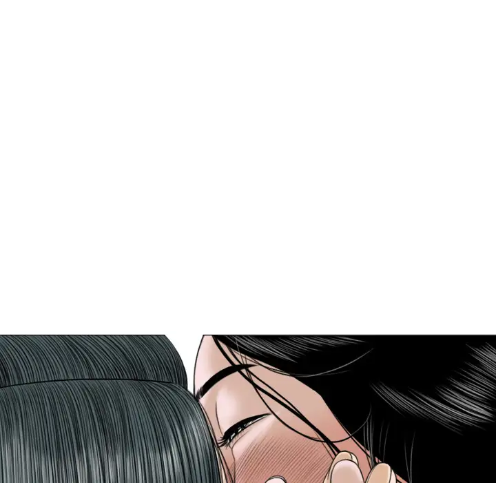 美人为馅第19话