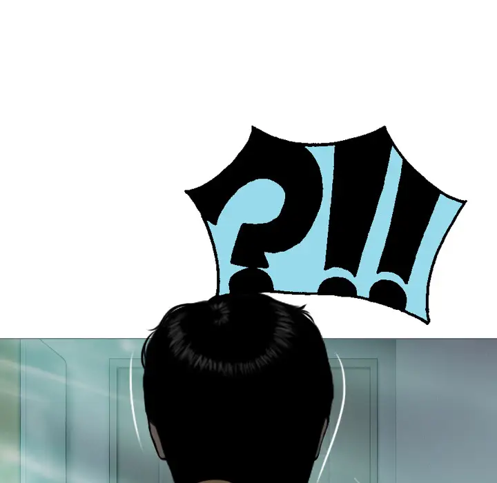 美人为馅第19话