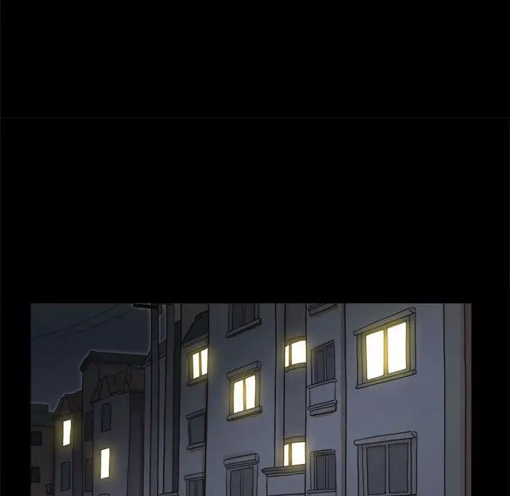 前任的陷阱第21话