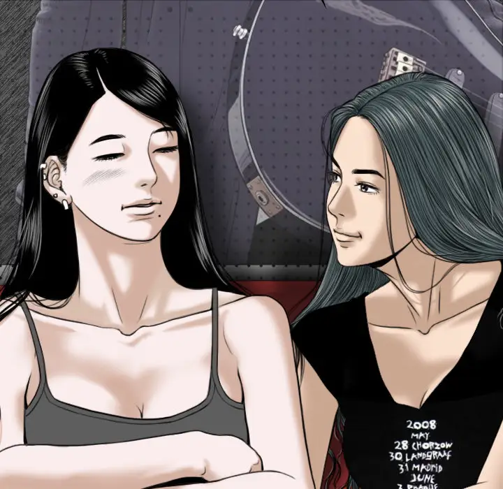 美人为馅第20话