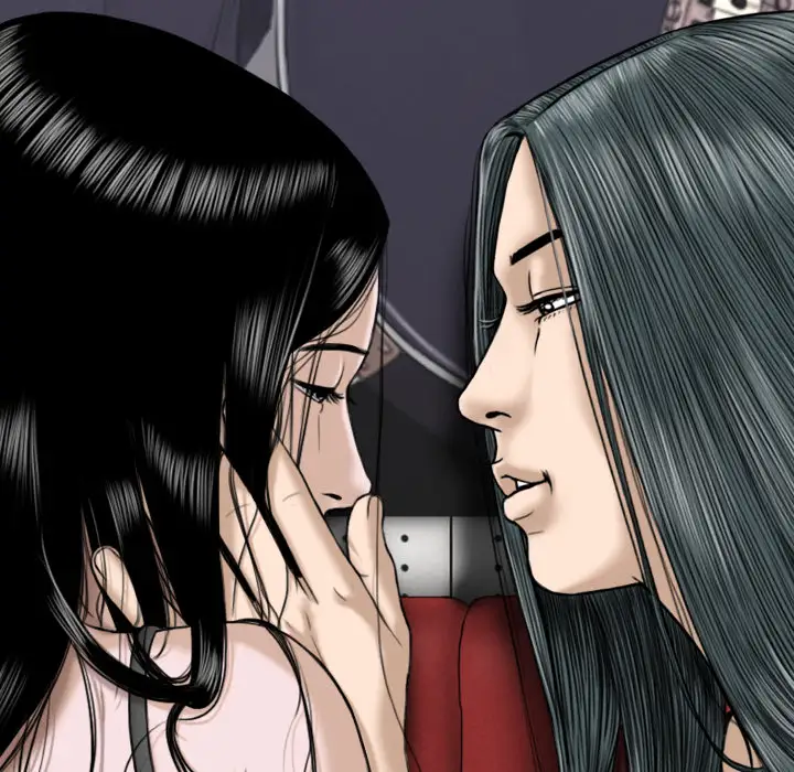 美人为馅第20话