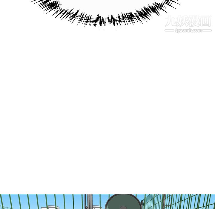 每天忍耐的男人第26話