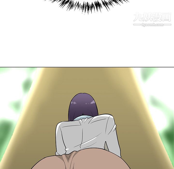 每天忍耐的男人第26話