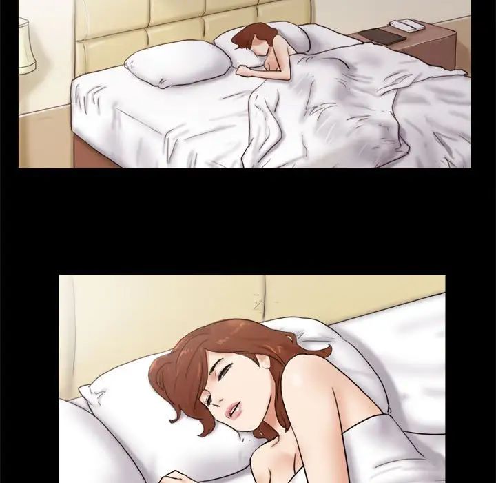 前任的陷阱第23话