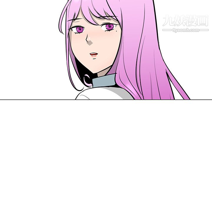 每天忍耐的男人第26话