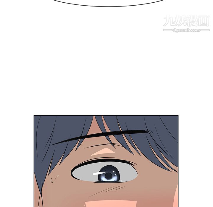 每天忍耐的男人第27话