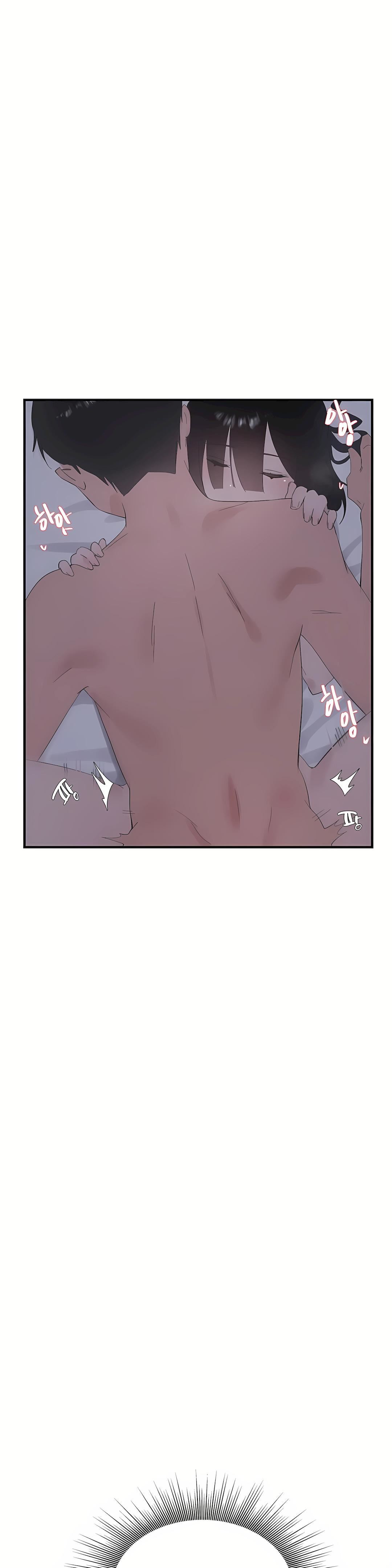 清水健救救我第24话