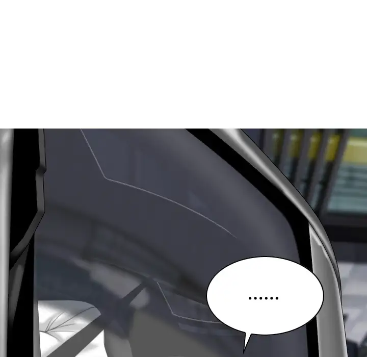 美人为馅第20话