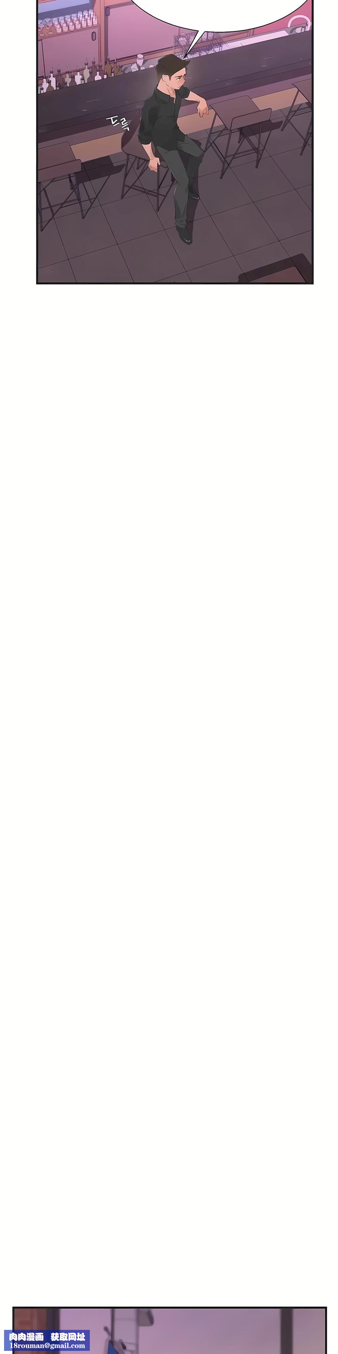 清水健救救我第25话