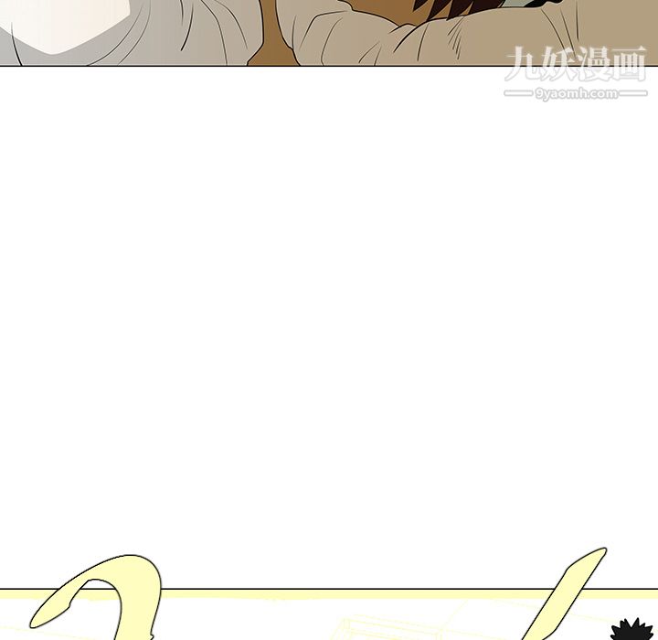 每天忍耐的男人第27話