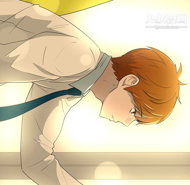 每天忍耐的男人第27话