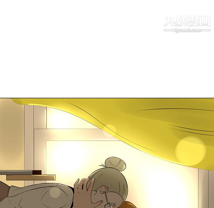 每天忍耐的男人第28話