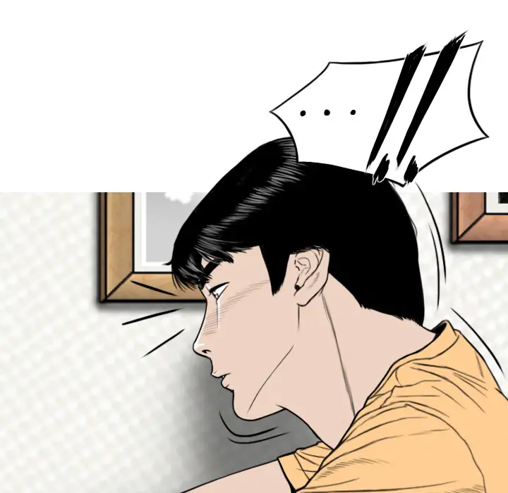 美人为馅第21话