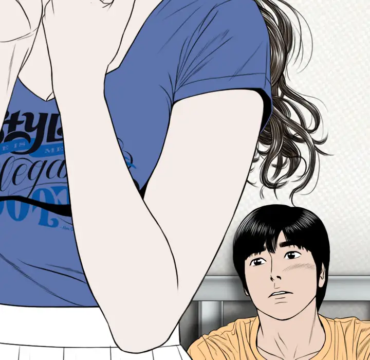 美人为馅第21话