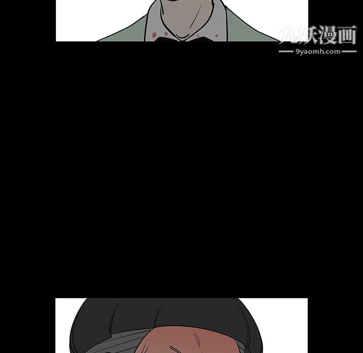 每天忍耐的男人第28话