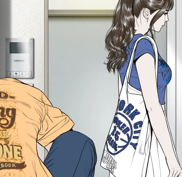 美人为馅第21话