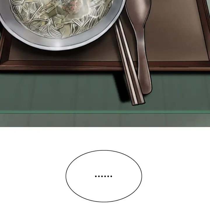 美人为馅第21话