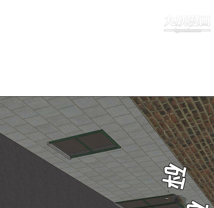 每天忍耐的男人第29话