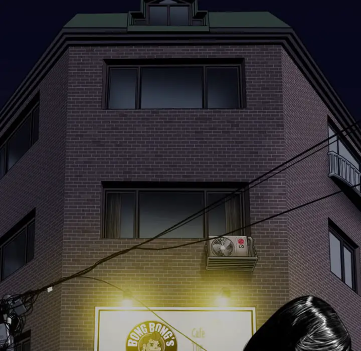 美人为馅第21话