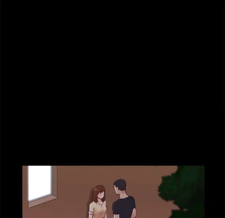 前任的陷阱第27话