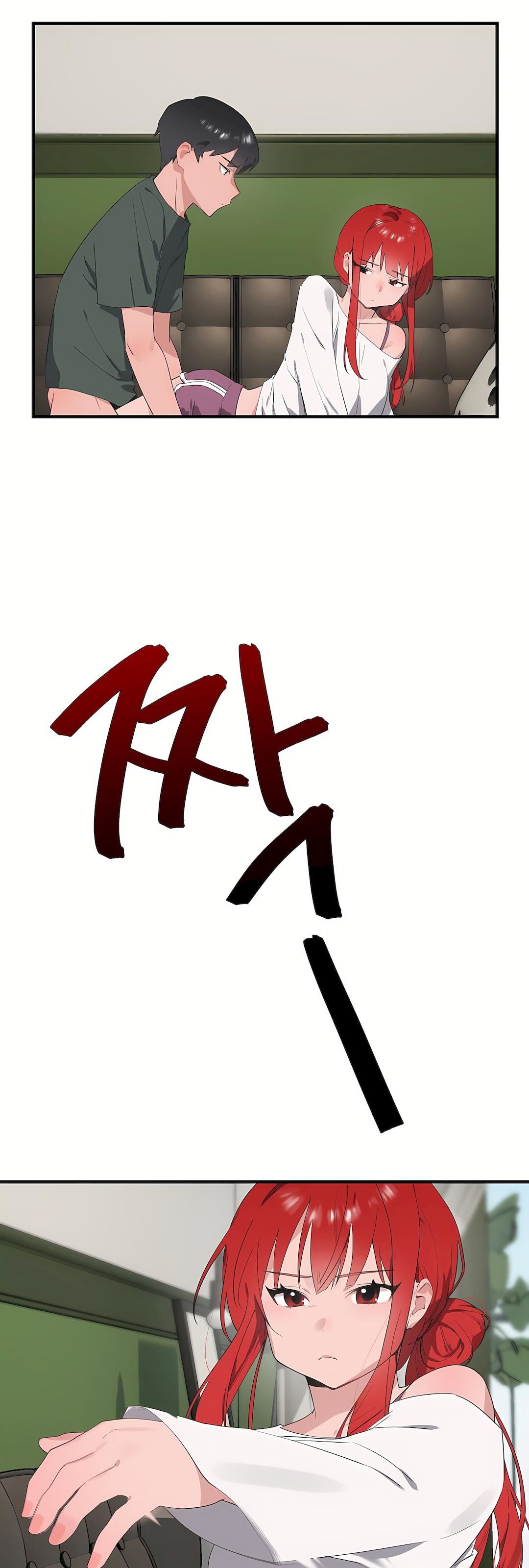 清水健救救我第29话