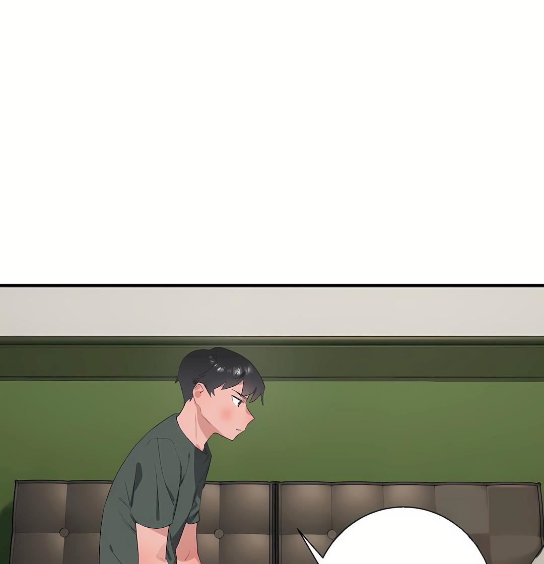 清水健救救我第29话