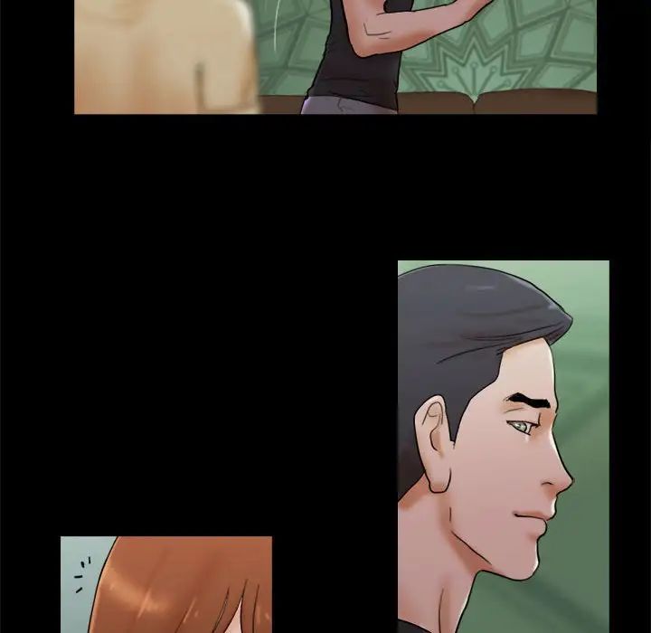 前任的陷阱第28話