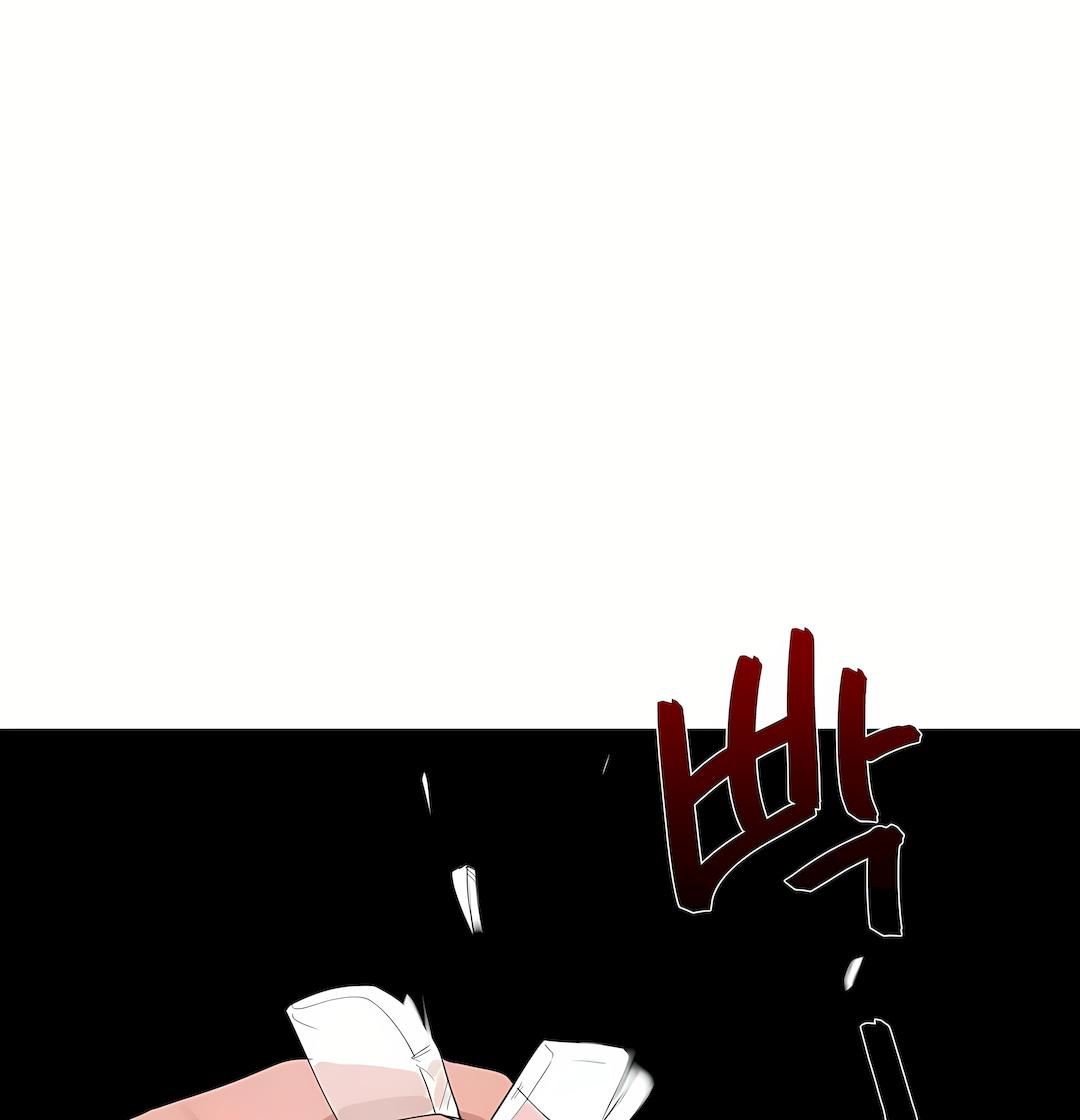 清水健救救我第29话