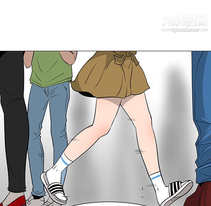 每天忍耐的男人第31话