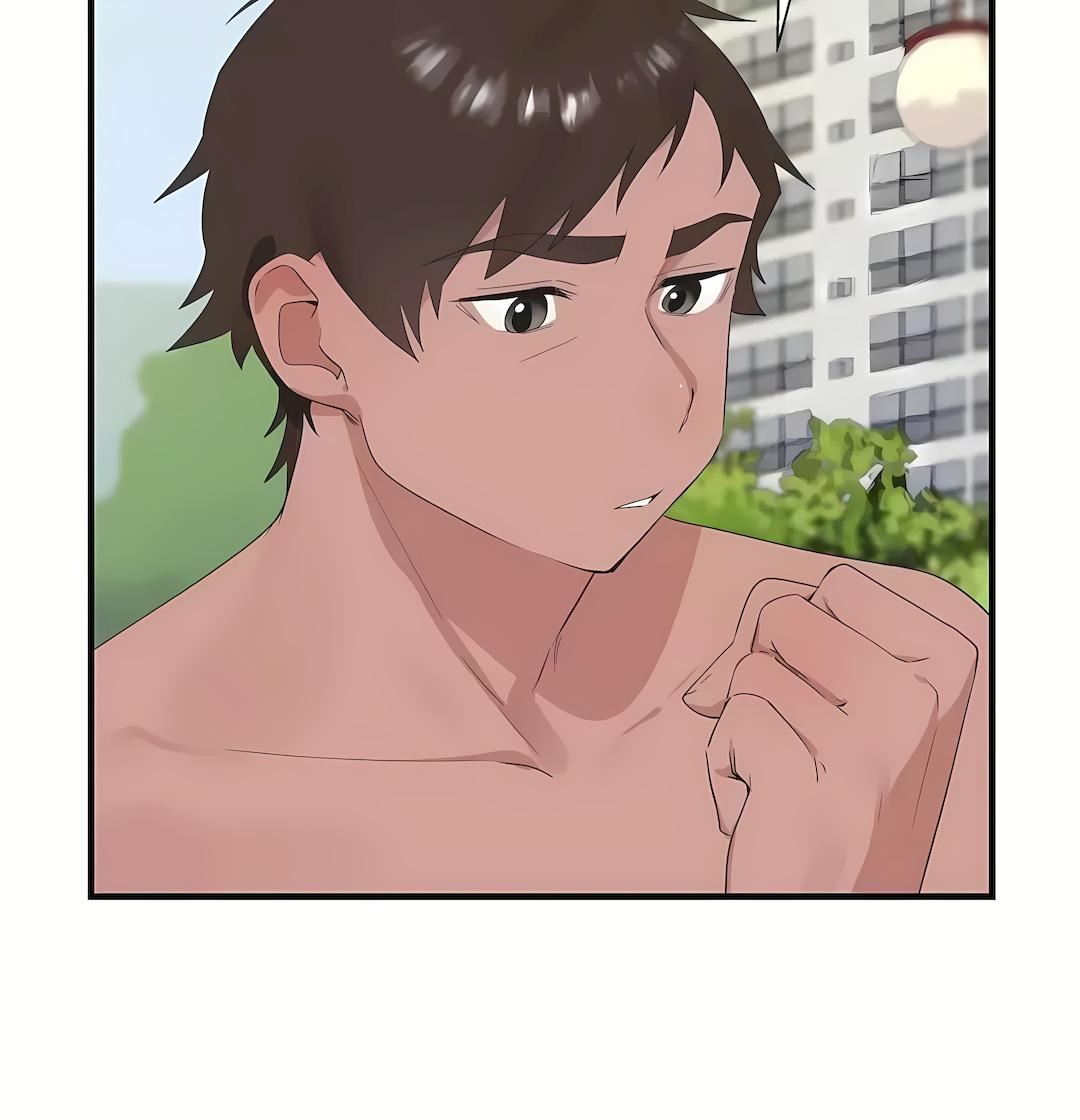 清水健救救我第30话