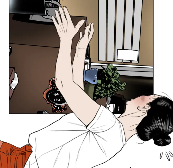 美人为馅第22话