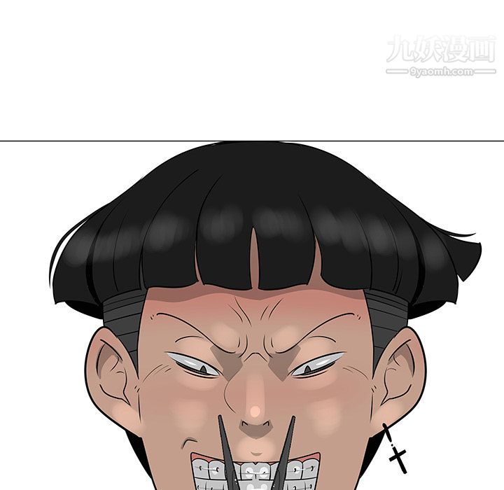 每天忍耐的男人第31话