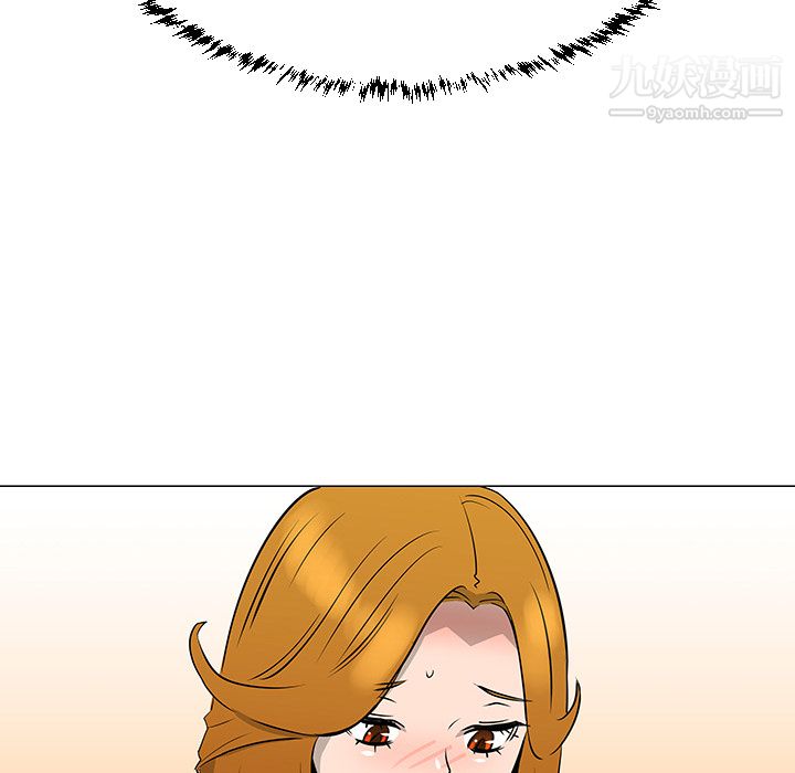 每天忍耐的男人第31话