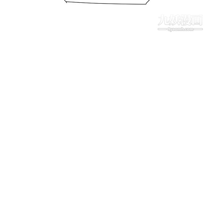 每天忍耐的男人第31话