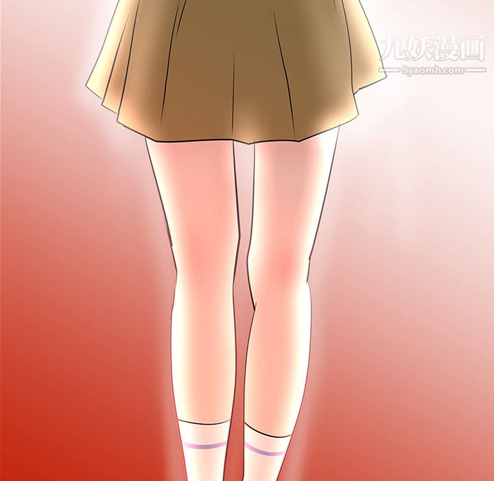 每天忍耐的男人第31话