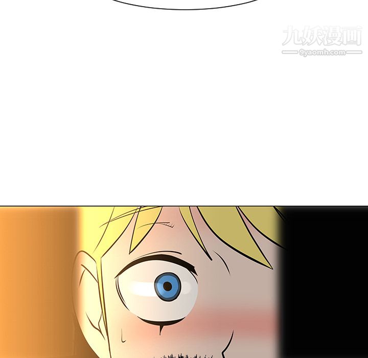 每天忍耐的男人第32话